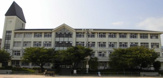 神戸市立六甲小学校
