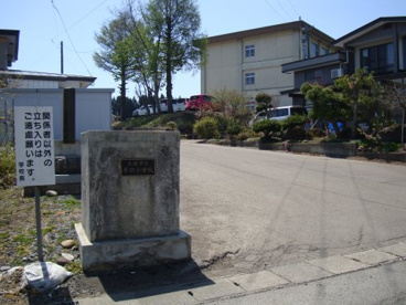 大館市立早口小学校の画像2