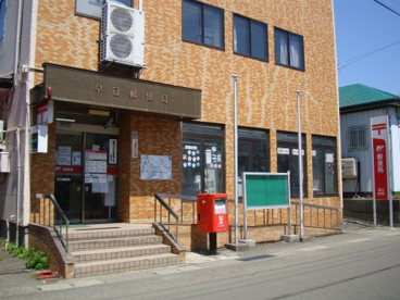 早口郵便局の画像1