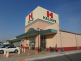 ハローズ高砂店