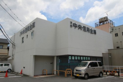 京都中央信用金庫 賀茂支店の画像1