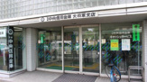 京都中央信用金庫 大将軍支店
