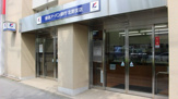 関西アーバン銀行 北野支店
