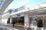 ＪＲ線山科駅
