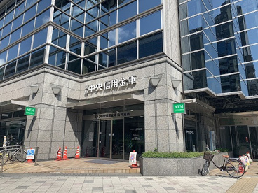 京都中央信用金庫　山科支店の画像1