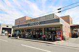 スーパー フレスコ御薗橋店