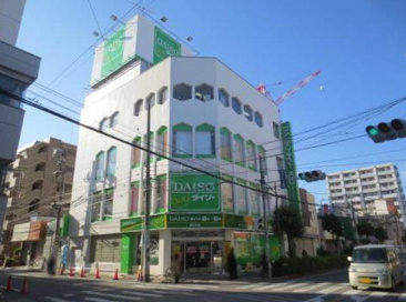ザ・ダイソー 蕨中央店