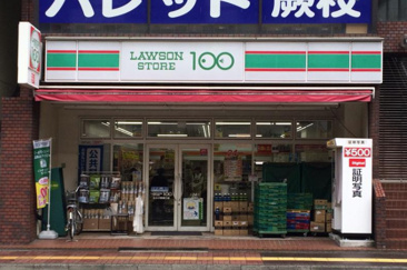 ローソンストア100 わらび駅東口店
