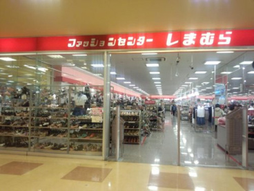 ファッションセンターしまむら日向山店の画像1
