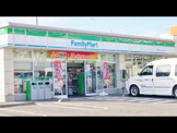 ファミリーマート 泉かまくらみち店