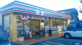 セブンイレブン横浜泉上飯田店