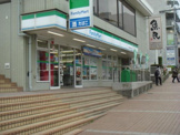 ファミリーマート緑園都市駅東口店