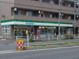 ファミリーマート立場駅前店