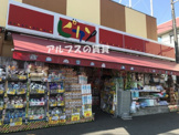 ピカソ 港南台店