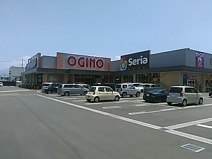 オギノ伊勢店