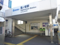 鷺ノ宮駅