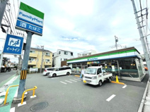 ファミリーマート練馬北町七丁目店