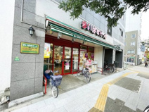 まいばすけっと練馬北町８丁目店