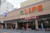 ライフ 西大橋店