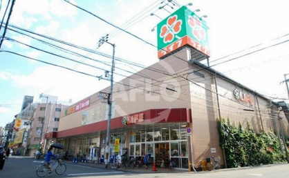 ライフ　大国町店の画像1