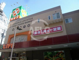 ライフ天神橋店