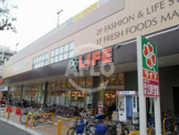 ライフ緑橋店