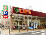 ライフ大淀中店