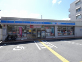 ローソン 山科四ノ宮垣ノ内町店
