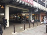 スターバックスコーヒー 山科駅前店
