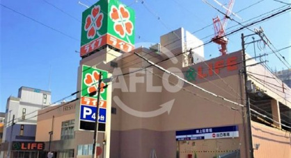 ライフ　寺田町駅前店の画像1