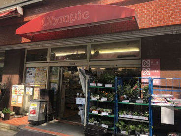 Olympic(オリンピック) 白山店の画像3
