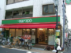 ローソンストア100 葛飾堀切二丁目店
