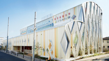 東京未来大学福祉保育専門学校