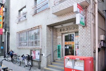 郵便局 葛飾堀切郵便局