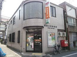 郵便局 葛飾小菅郵便局