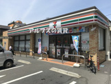 セブンイレブン 横浜伊勢町3丁目店