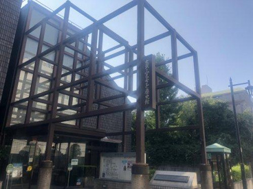 文京ふるさと歴史館の画像3