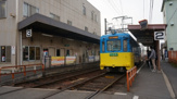 我孫子道駅