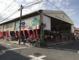 ダイキョーバリュー  弥永店