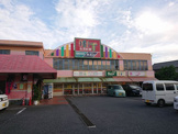 カズン 関原店