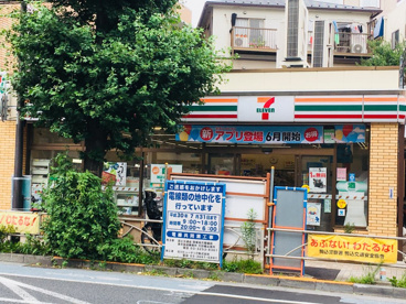 セブンイレブン 文京本駒込一丁目店の画像1