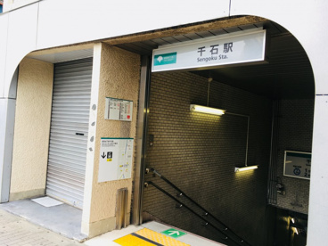 千石駅　都営三田線の画像1