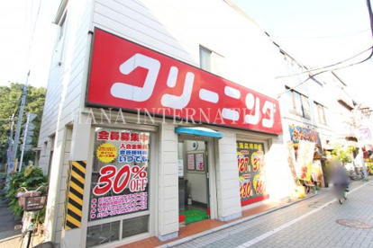 クリーニングスマイル情報ページ ハナインターナショナル川崎駅前店