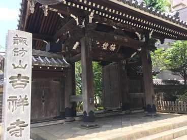 吉祥寺の画像1