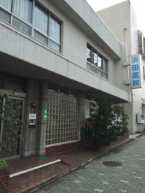 浜田医院の画像1