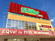 EQVo！もも山店の画像