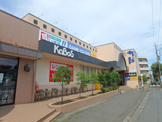 Kabosあざみ野店