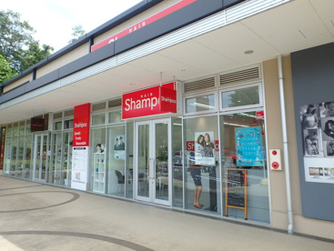 Shanpooあざみ野ガーデンズ店の画像1
