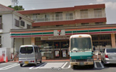 セブンイレブン東浦和3丁目店