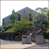 御所市立葛小中学校